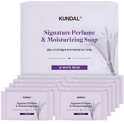 Signature Perfume & Moisturizing Soap [White Musk], 100g, 10ea