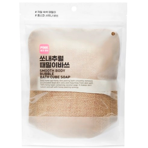 Smooth Body Bubble Bath Cube Soap, 160g, 1pack