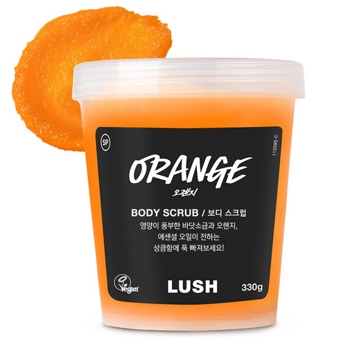 Orange, 330g, 1pack