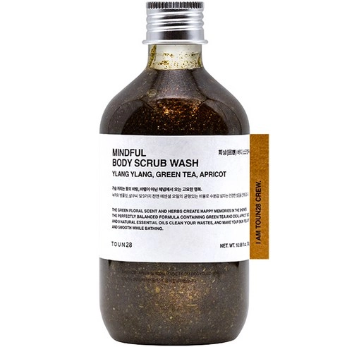 BODY SCRUB WASH [MINDFUL], 300g, 1pack