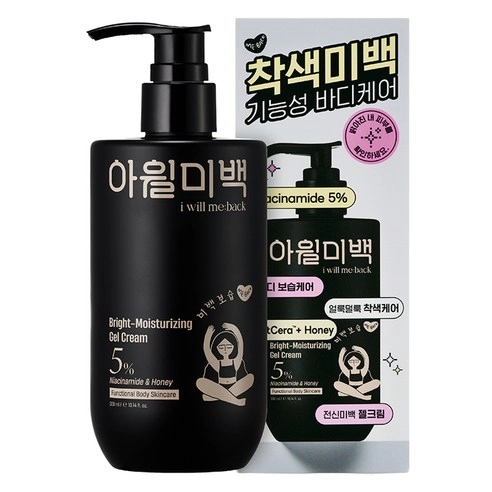 Bright Moisturizing Gel Cream, 300ml, 1pack