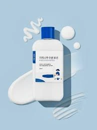 For Men Birch Juice Moisturizing Lotion, 200ml - Image 3