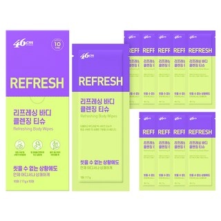 Refreshing Body Wipes, 10ea, 1pack