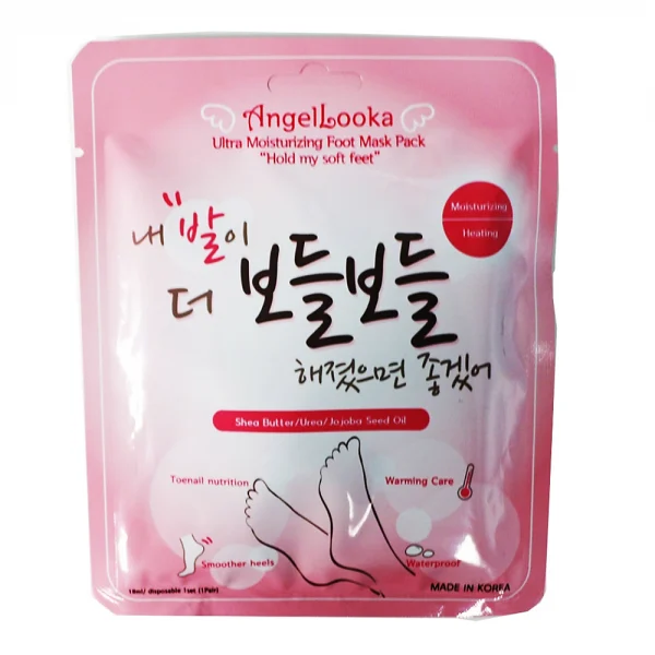 Soft Heating Foot Pack, 18g+18g