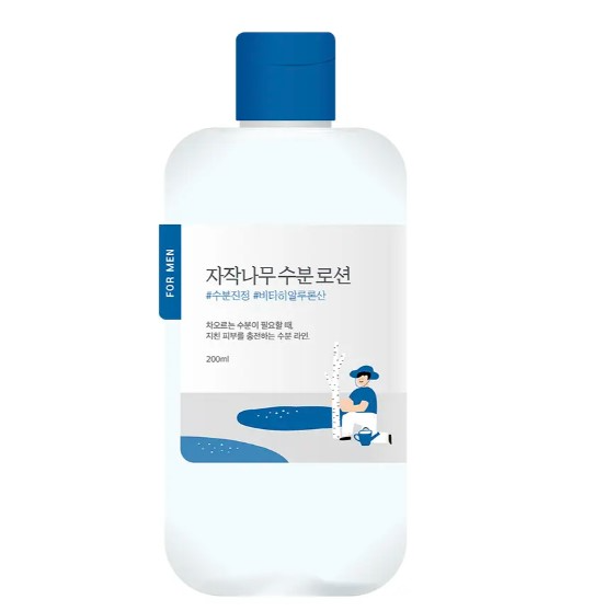 For Men Birch Juice Moisturizing Lotion, 200ml