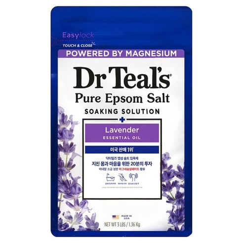 Pure Epsom Salt Soaking Solution Lavender, 1.36kg, 1pack