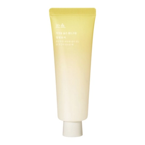 Moonlight Yuzu Hand Cream, 50ml, 1pack