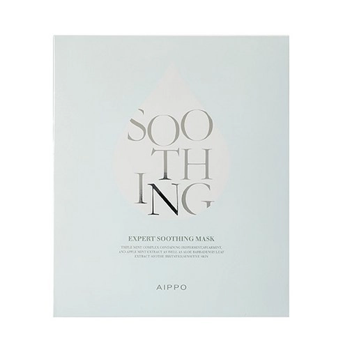 Expert Soothing Mask, 5ea, 1pack