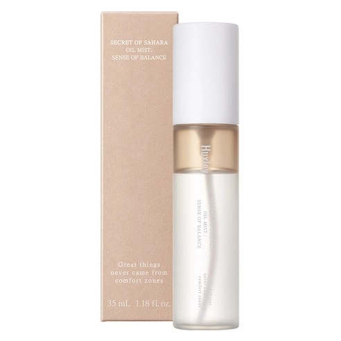 Secret of Sahara Oil Mist Sense of Balance