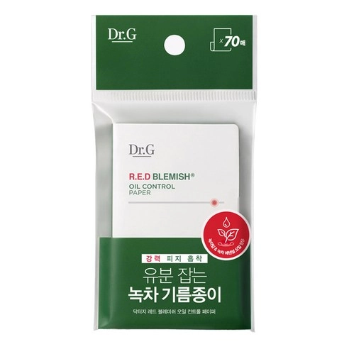 Red Blemish Oil Control Paper, 70ea, 1pack