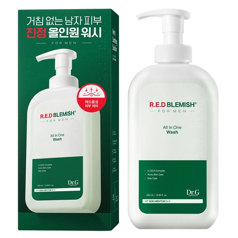 Red Blemish For Men All-In-One Wash, 500ml, 1pack
