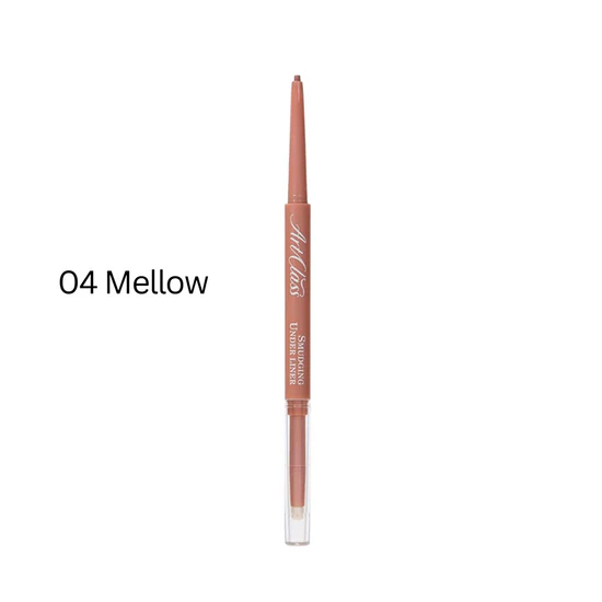 Artclass Smudging Under Liner, 0.12g, 04 Mellow, 1pack