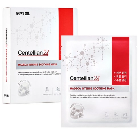 Madeca Intense Soothing Mask