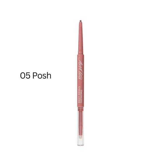 Artclass Smudging Under Liner, 0.12g, 05 Posh, 1pack