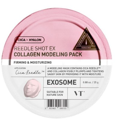 Reedle Shot EX Collagen Modeling Pack, 25g+25g