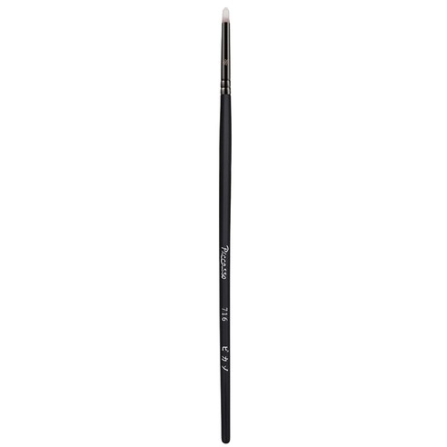 716 Concealer Brush, 1pack