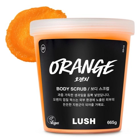 Orange, 665g, 1pack