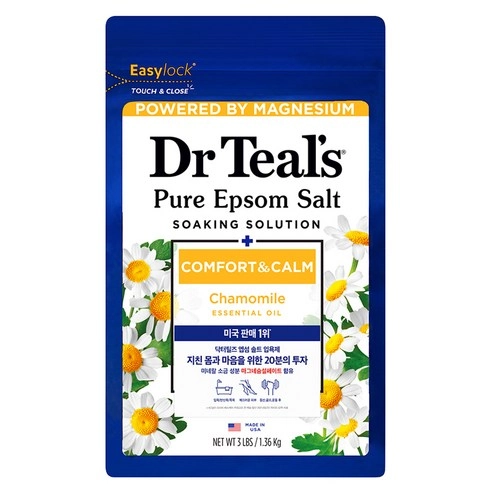 Pure Epsom Salt Soaking Solution comfort and calm, 1.36kg, 1pack