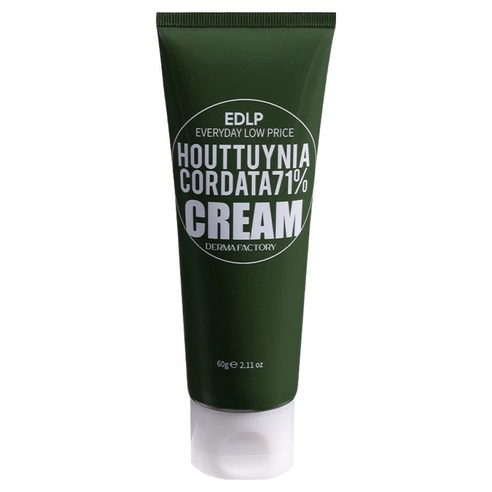 EDLP Houttuynia Cordata 71% Cream