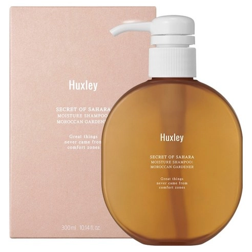 Secret of Sahara Moisture Shampoo [Moroccan Gardener], 300ml, 1pack