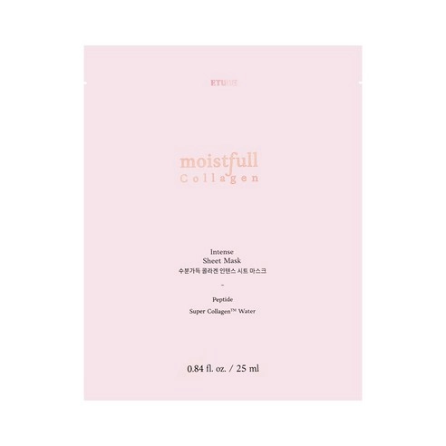 Moistfull Collagen Intense Sheet Mask, 10ea, 1pack - Image 1