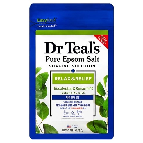 Pure Epsom Salt Soaking Solution Relax and Relief, 1.36kg, 1pack