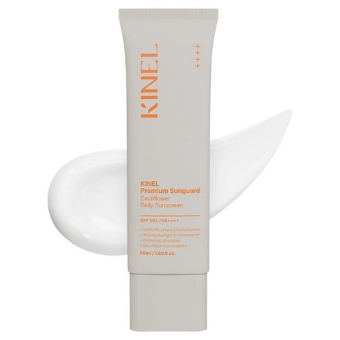 Premium Sun Guard Cauliflower Daily Sun Cream