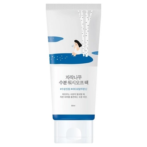 Birch Juice Moisturizing Wash-Off Pack, 80ml, 1pack - Image 1