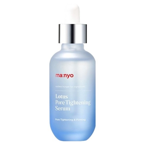 Lotus Pore Tightening Serum - Image 1