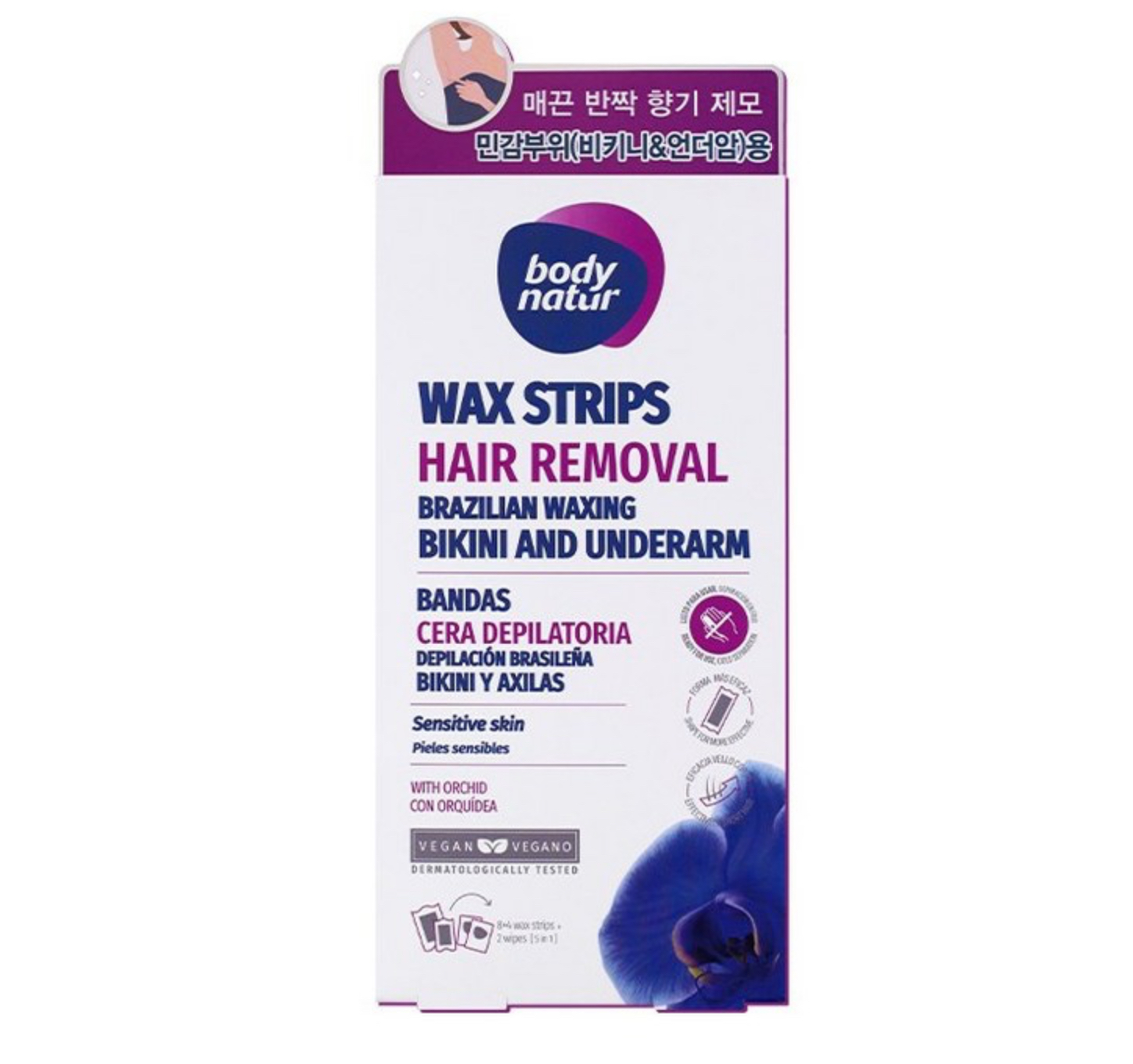 Hair Removal Brazilian Wax Strips Bikini Line and Underarm with Orchid, 12ea, 1pack