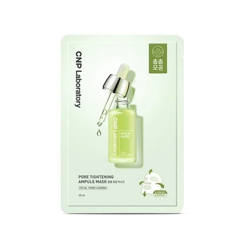 Pore Tightening Ampoule Mask, 10ea, 1pack