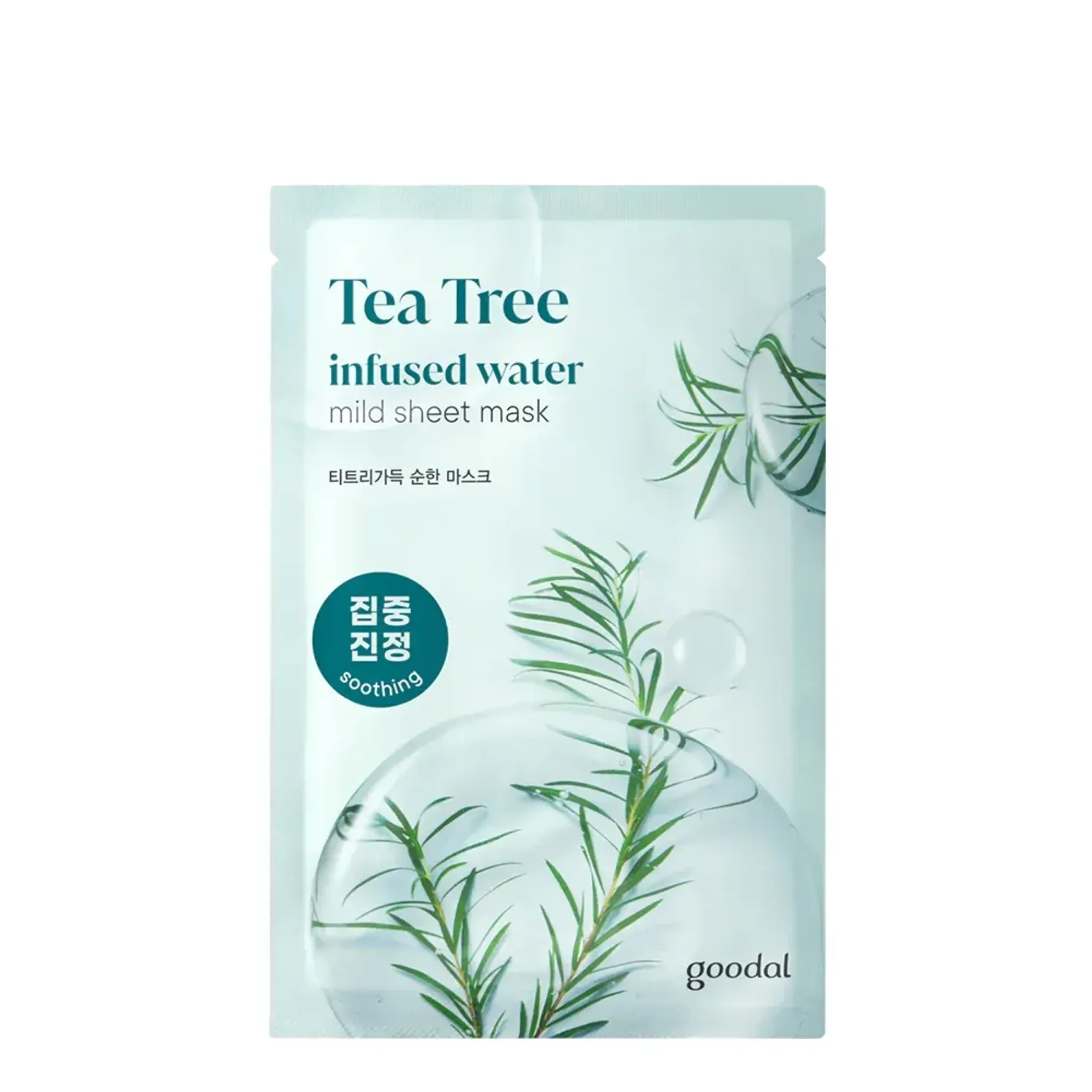 Tea Tree Infused Water Mild Sheet Mask, 10ea, 1pack