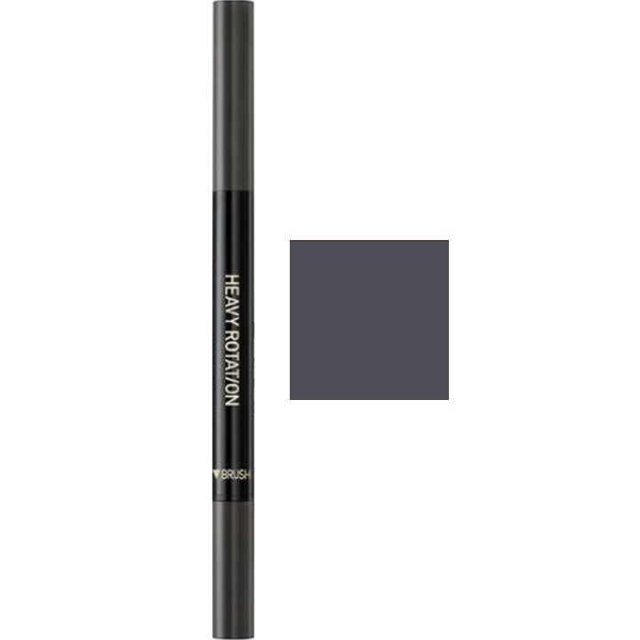 Heavy Rotation Hard Edge Eyebrow Pencil, 0.4g, 04 Gray Brown, 1pack