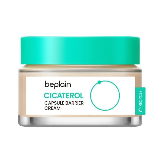 Cicaterol Capsule Barrier Cream, 50ml