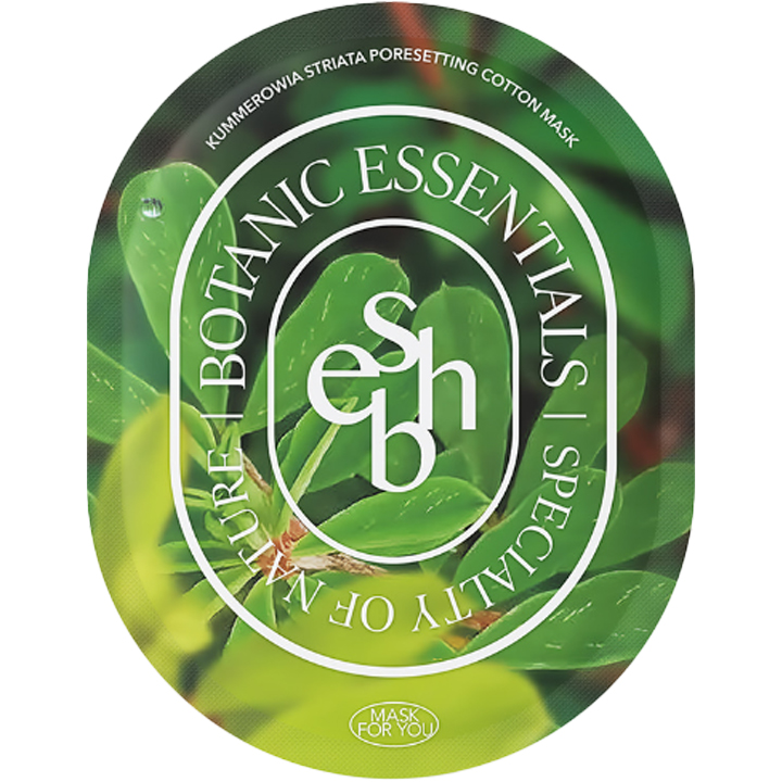 Kummerowia Striata Pore Setting Cotton Mask