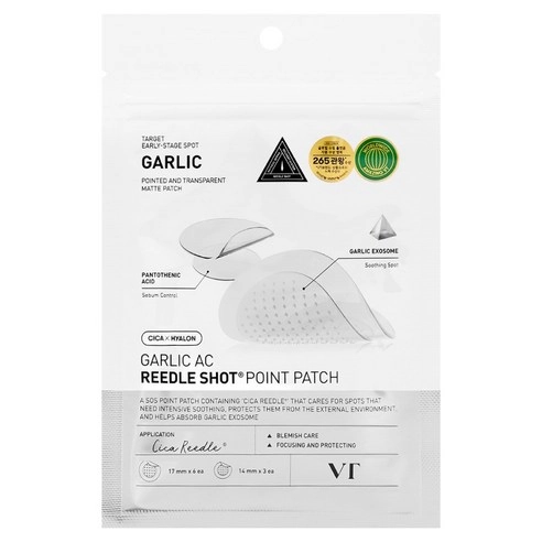 Garlic AC Reedle Shot Point Patch, 9ea, 1pack