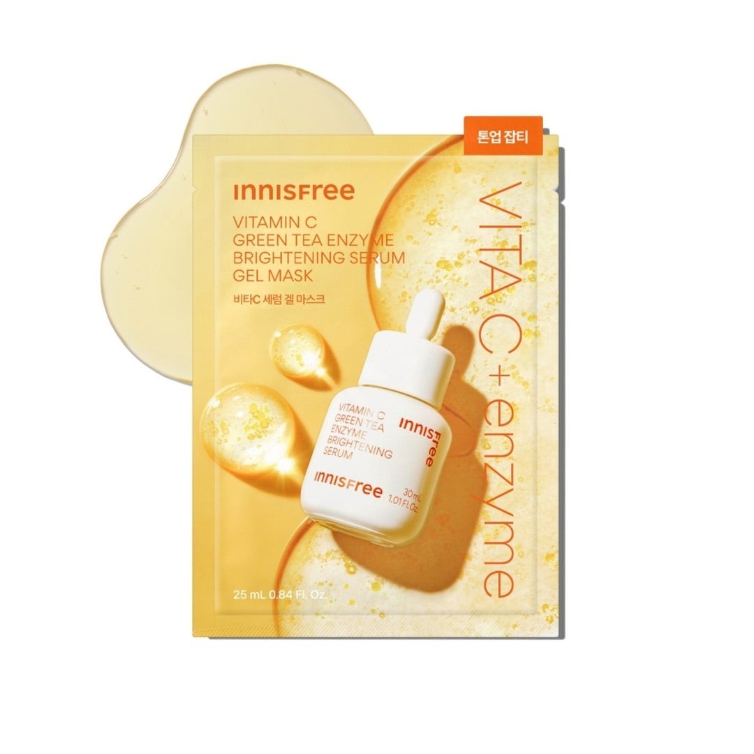 Vitamin C Serum Gel Mask, 5ea, 1pack - Image 1