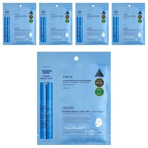 Hydrop Reedle Shot 100hL 2-Step Mask, 1ea, 5packs