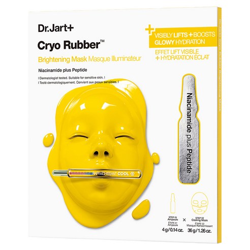 Cryo Rubber Brightening Mask [Niacinamide], 1ea, 1pack