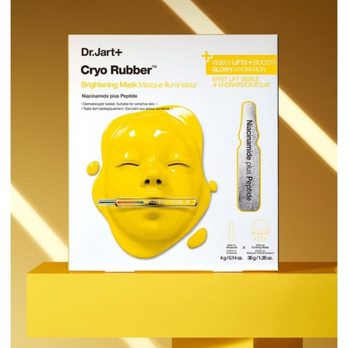 Cryo Rubber Brightening Mask [Niacinamide], 1ea, 1pack - Image 5