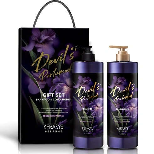 Kerasys Midnight Fantasy Perfumed Hair Care Set