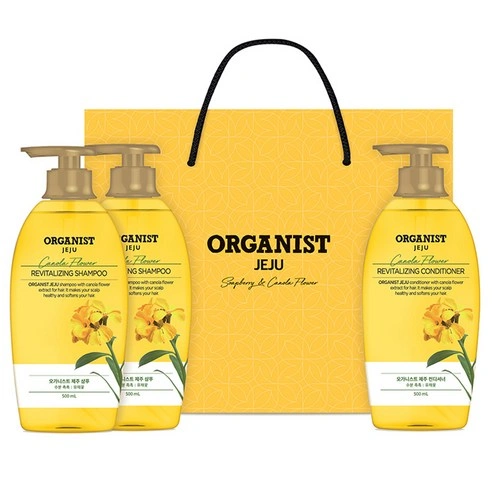 ORGANIST Jeju Scalp Hydrating Canola Shampoo + Conditioner 3-Piece Set