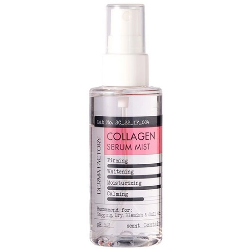 Collagen Serum Mist