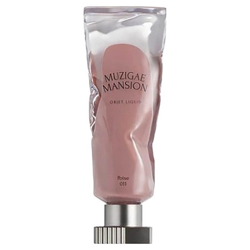 Objet Liquid, 6ml, 011 Poise, 1pack