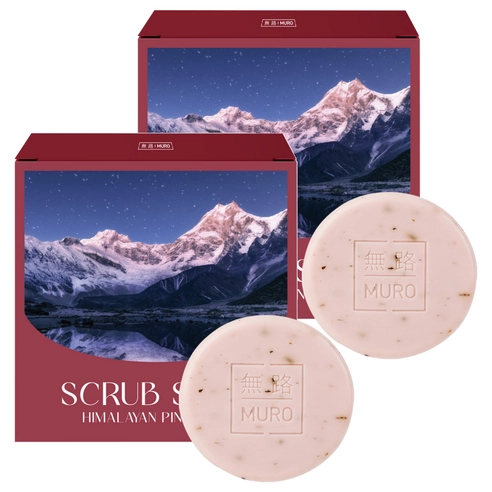 Himalayan Pink Salt Scrub Bath Soap, 75g+75g