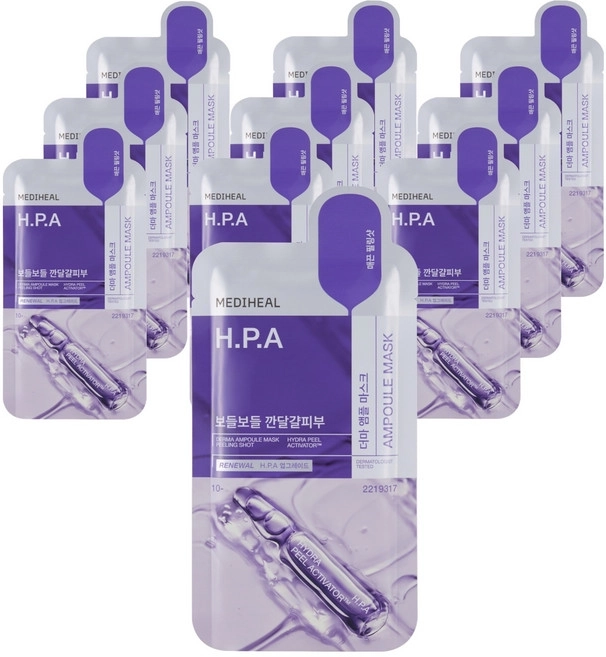 Derma Ampoule Mask H.P.A, 10ea - Image 1
