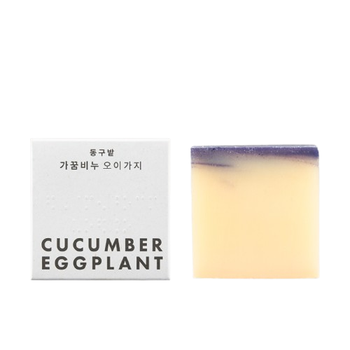 GAKKUM Soap Cucumber & Eggplant, 120g, 1pack