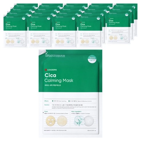 LEADERS Insolution Cica Calming Mask, 20ea