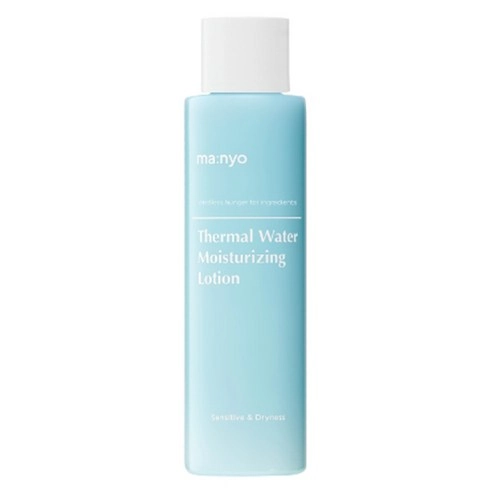 Thermal Water Moisturizing Lotion, 155ml, 1pack - Image 1