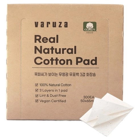 Non-fluorescent 3Layered Cotton Pads, 300ea, 1pack